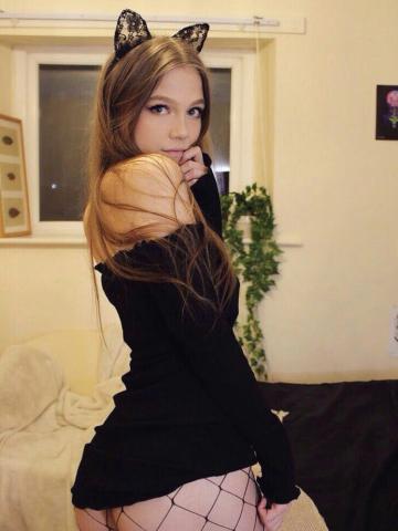 Софа